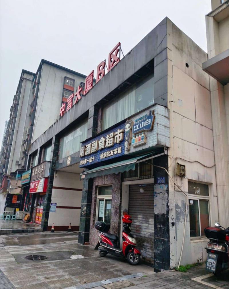 春节长假，飞往重庆开启寻欢之旅